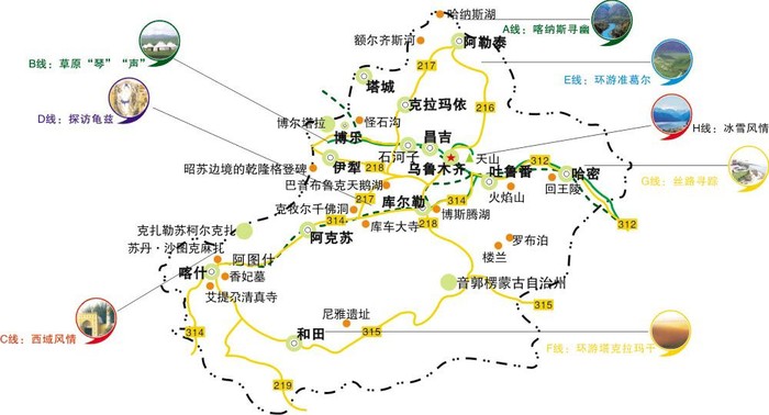 新疆地区旅游地图_新疆旅游攻略