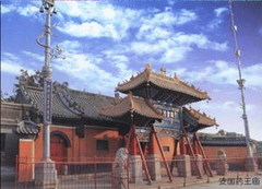 药王庙图片