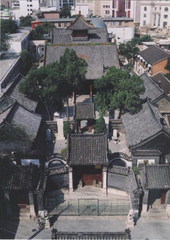 清真北大寺图片