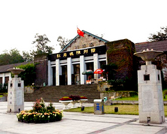 红岩村革命纪念馆图片
