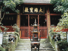 重庆罗汉寺2