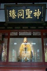 武侯祠图片