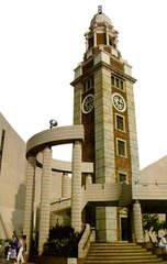 九龙半岛图片