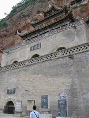 彬县大佛寺图片
