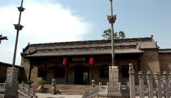 常氏庄园图片