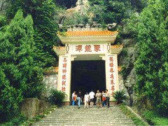 聚龙潭图片