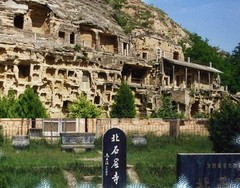 北石窟寺图片