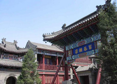 天后宫图片