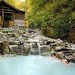 汤山温泉