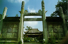 文庙图片