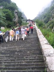 十八盘图片