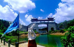 星岛湖图片