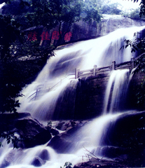 医巫闾山风景区图片