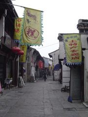 淳溪老街图片