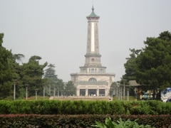 烈士公园图片