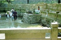 白沙井图片