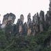 武陵源旅游区