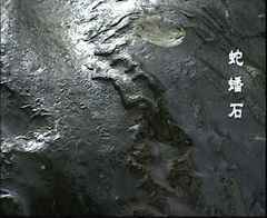 田湾乡2