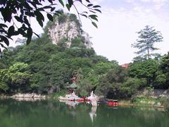 鱼峰山图片