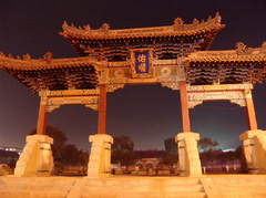 佑顺寺图片