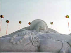 大孤山图片