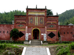 方广寺图片