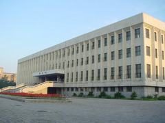 东北大学图片