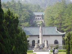 南岳山图片