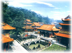 东方山图片
