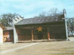 瑞金革命遗址图片