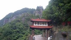 秀峰景区图片