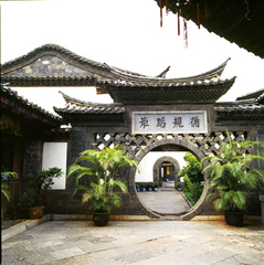 朱家花园图片
