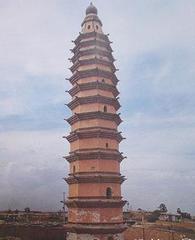 建阳多宝塔图片