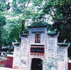 飞云崖月潭寺牌坊图片