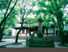 保国寺图片