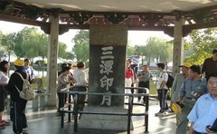 三潭印月图片