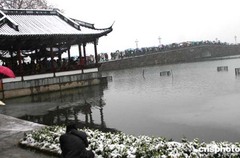 断桥残雪