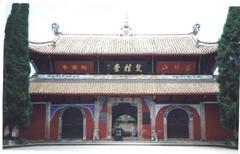 双桂堂图片