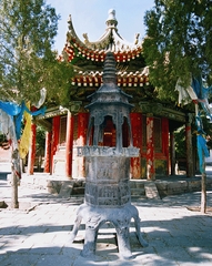 延福寺图片