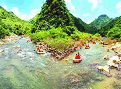 靖西古龙山峡谷群生态旅游风景区图片