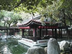 民俗公园