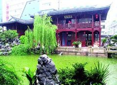 中山公园图片