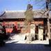 法源寺