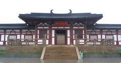 八公山景区图片
