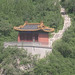 翠屏山