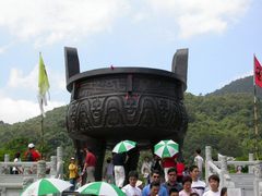 鼎湖山图片