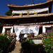 云南 丽江 里乌比寺