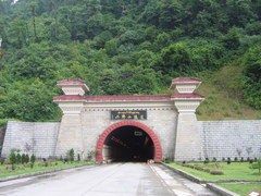 二郎山隧道图片