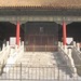 北京 东城 乾清门