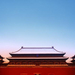 北京 东城 午门